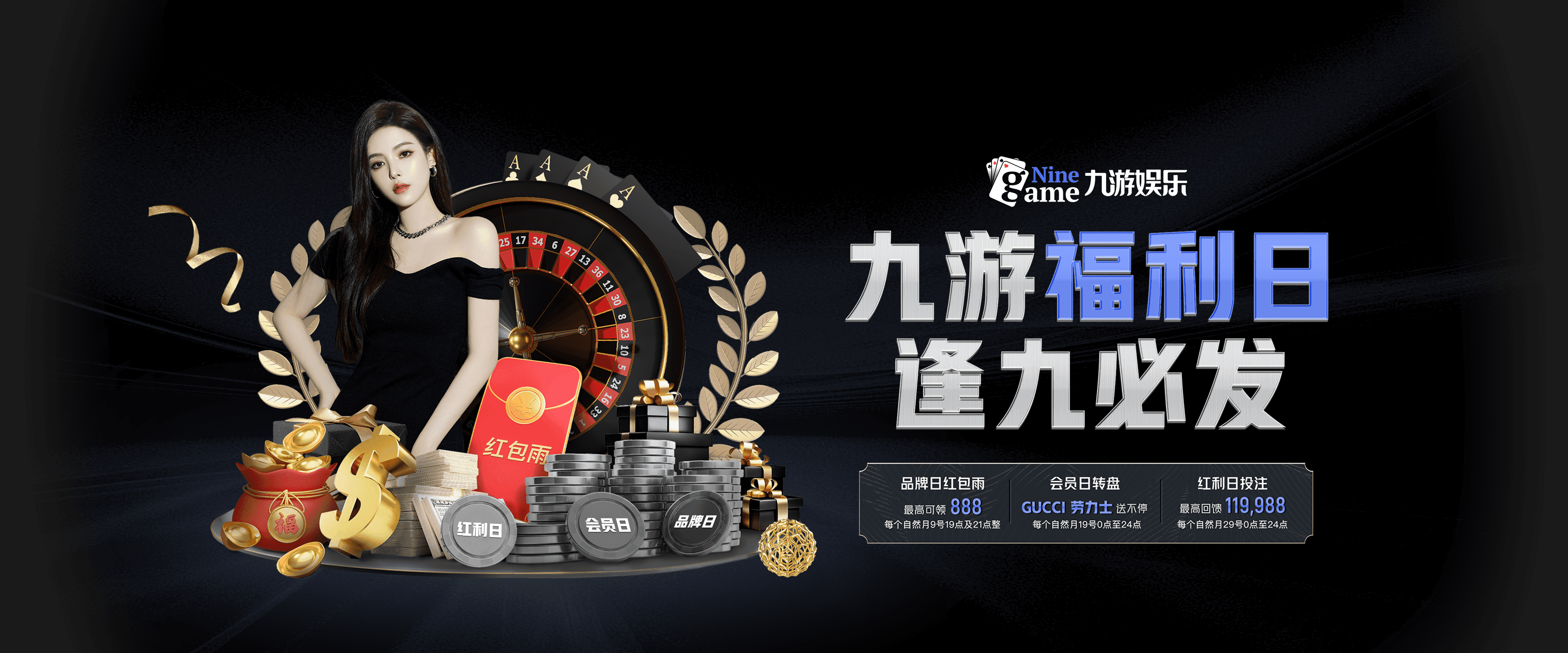 乐鱼体育首页-加拿大队表现抢眼，战胜对手晋级，加拿大队世界排名
