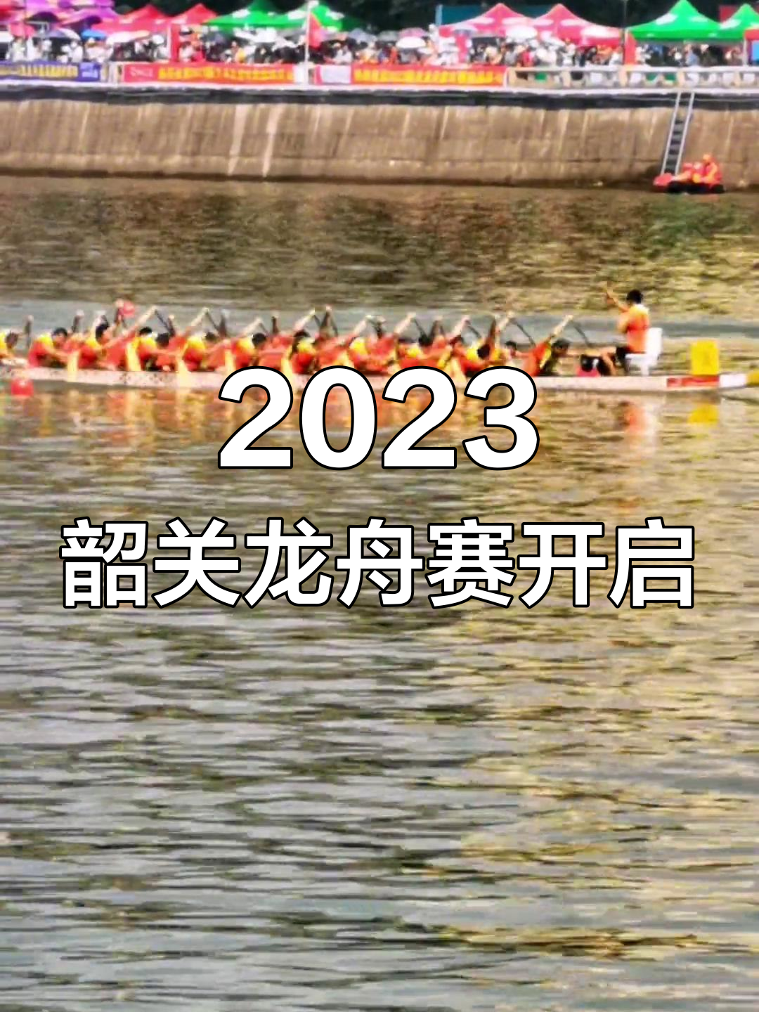 比赛画面：精彩瞬间合集，精彩不容错过！的简单介绍