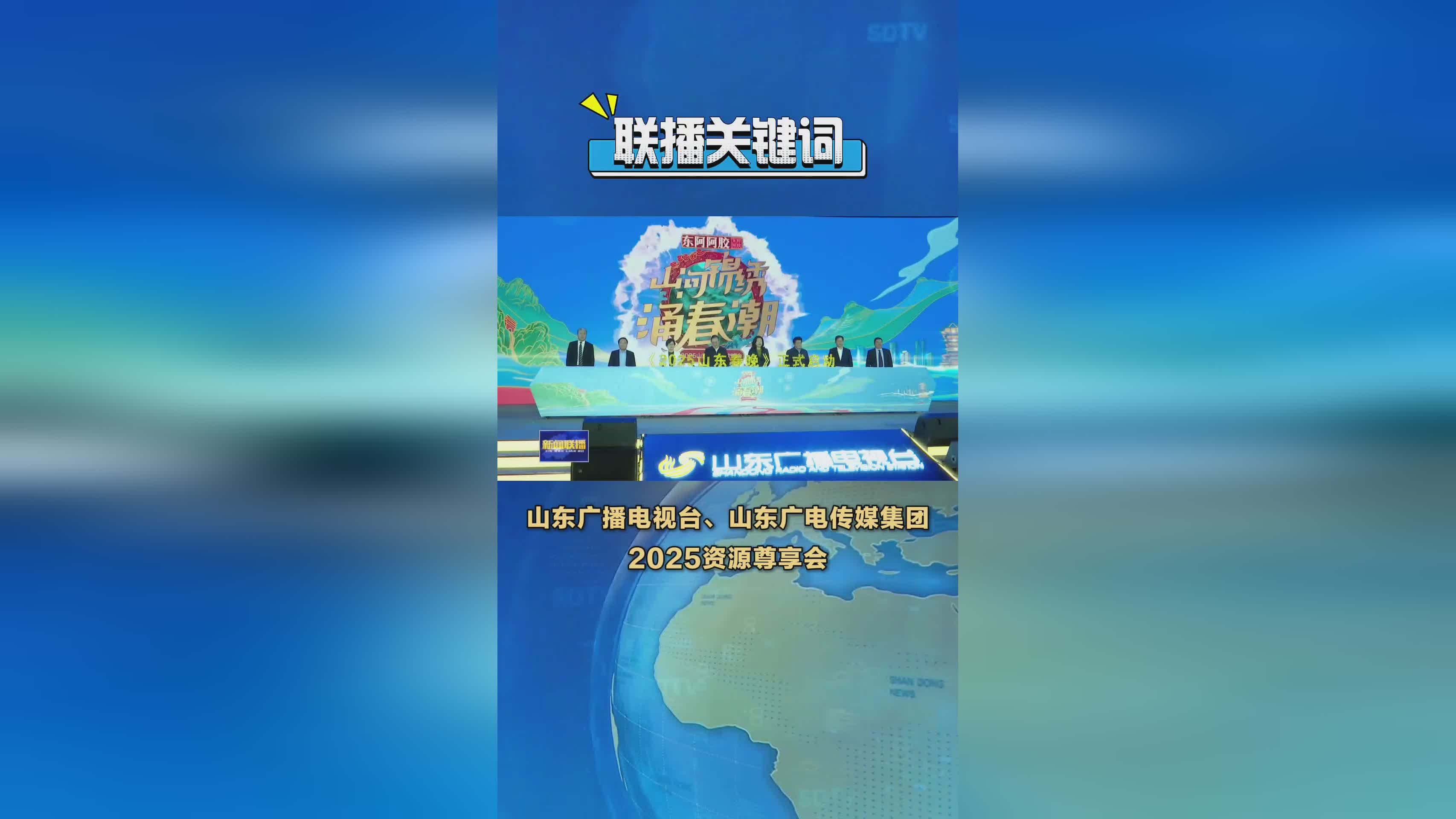 乐鱼体育在线登陆-包含联赛转播平台合作多元化，扩大国际影响力的词条