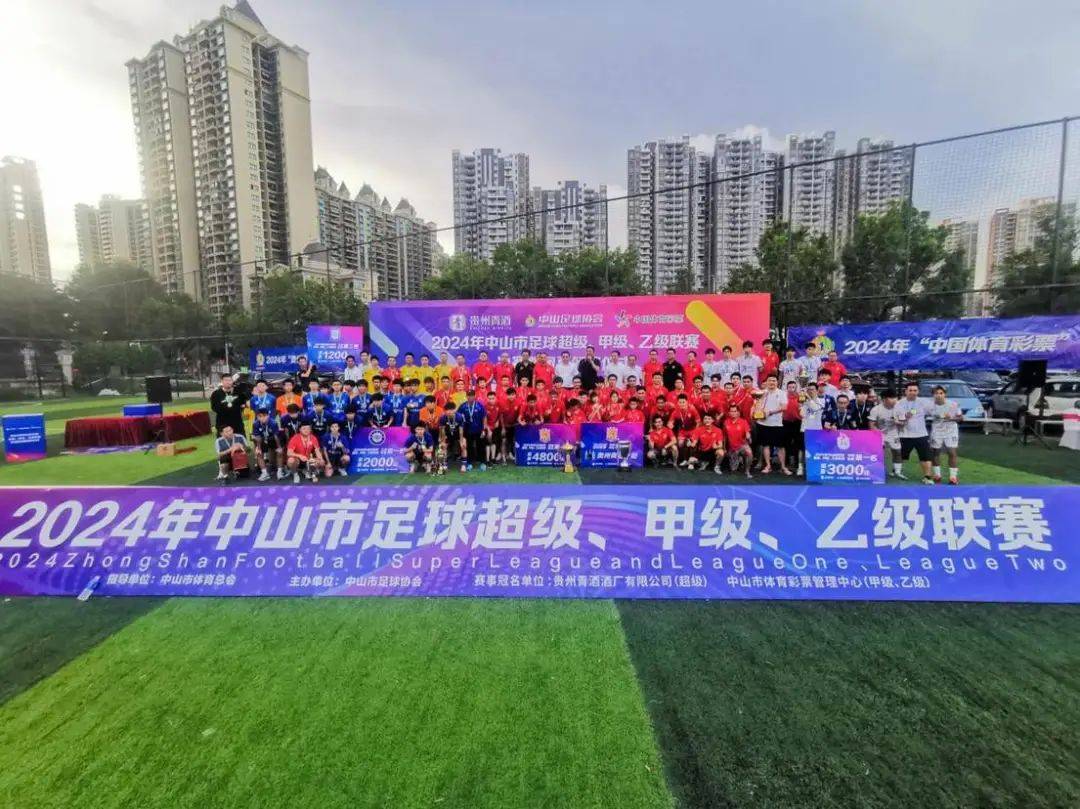 “足球+科技”融合创新，推动行业不断跨越发展