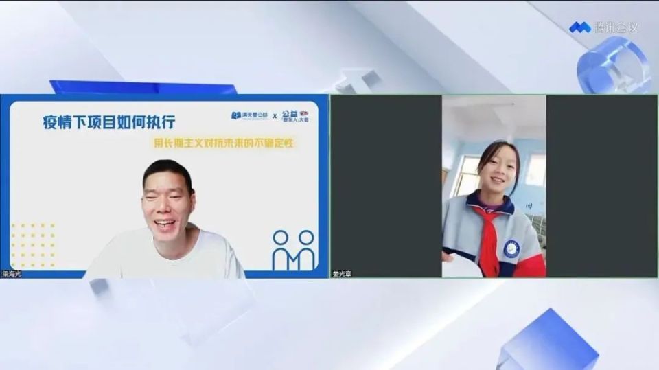 中国足球裁判视频裁决手段逐步普及