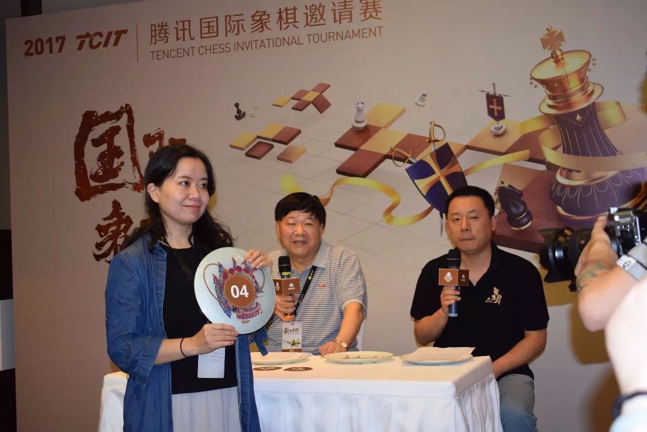 乐鱼体育买球-关于国际象棋大赛，智力对决一触即发的信息